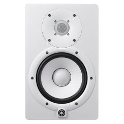 Yamaha HS7 Stüdyo Referans Monitörü (TEK) - 2