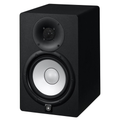 Yamaha HS7 Stüdyo Referans Monitörü (TEK) - 5