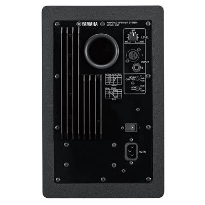 Yamaha HS7 Stüdyo Referans Monitörü (TEK) - 7