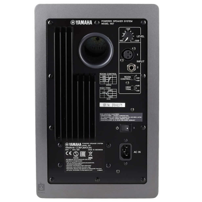 Yamaha HS7 Stüdyo Referans Monitörü (TEK) - 8