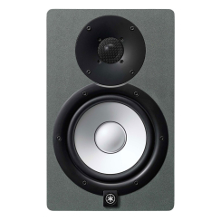 Yamaha HS7 Stüdyo Referans Monitörü (TEK) - 3