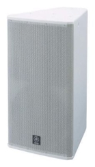 Yamaha IF2112 95W Pasif Hoparlör - Yamaha