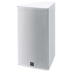 Yamaha IF2115 95W Beyaz Pasif Hoparlör - Yamaha