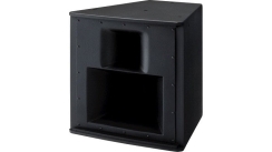 Yamaha IH2000 64 1 Pasif Hoparlör - Yamaha