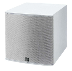 Yamaha IH2000 64W Beyaz Pasif Hoparlör - Yamaha