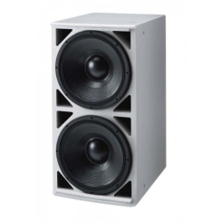 Yamaha IS1215W Beyaz Pasif Subwoofer - Yamaha