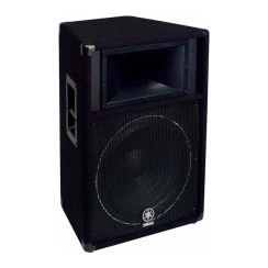 Yamaha S115 15'' 2 Yollu 700 Watt Pasif Kabin Hoparlör - Yamaha
